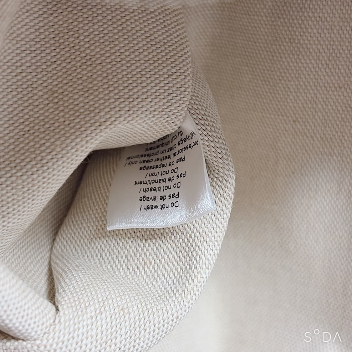 르메르 레더 클러치 백 + 더스트백 오렌지 상품이미지10