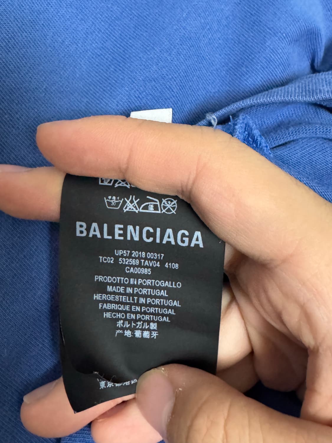 발렌시아가 티셔츠 상품이미지3