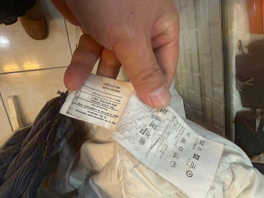 40/55-66 정품 프라다 패딩 팝니다 상품이미지7