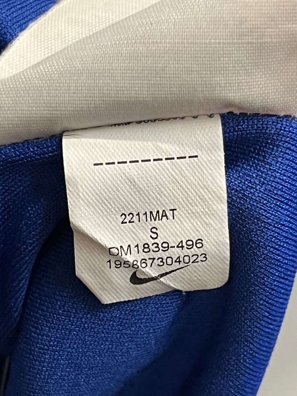 22/23 첼시 홈 엔조 (S) 상품이미지7