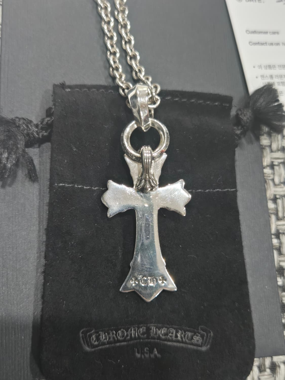 크롬하츠 더블크로스위드베일 X Ne체인 상품이미지4