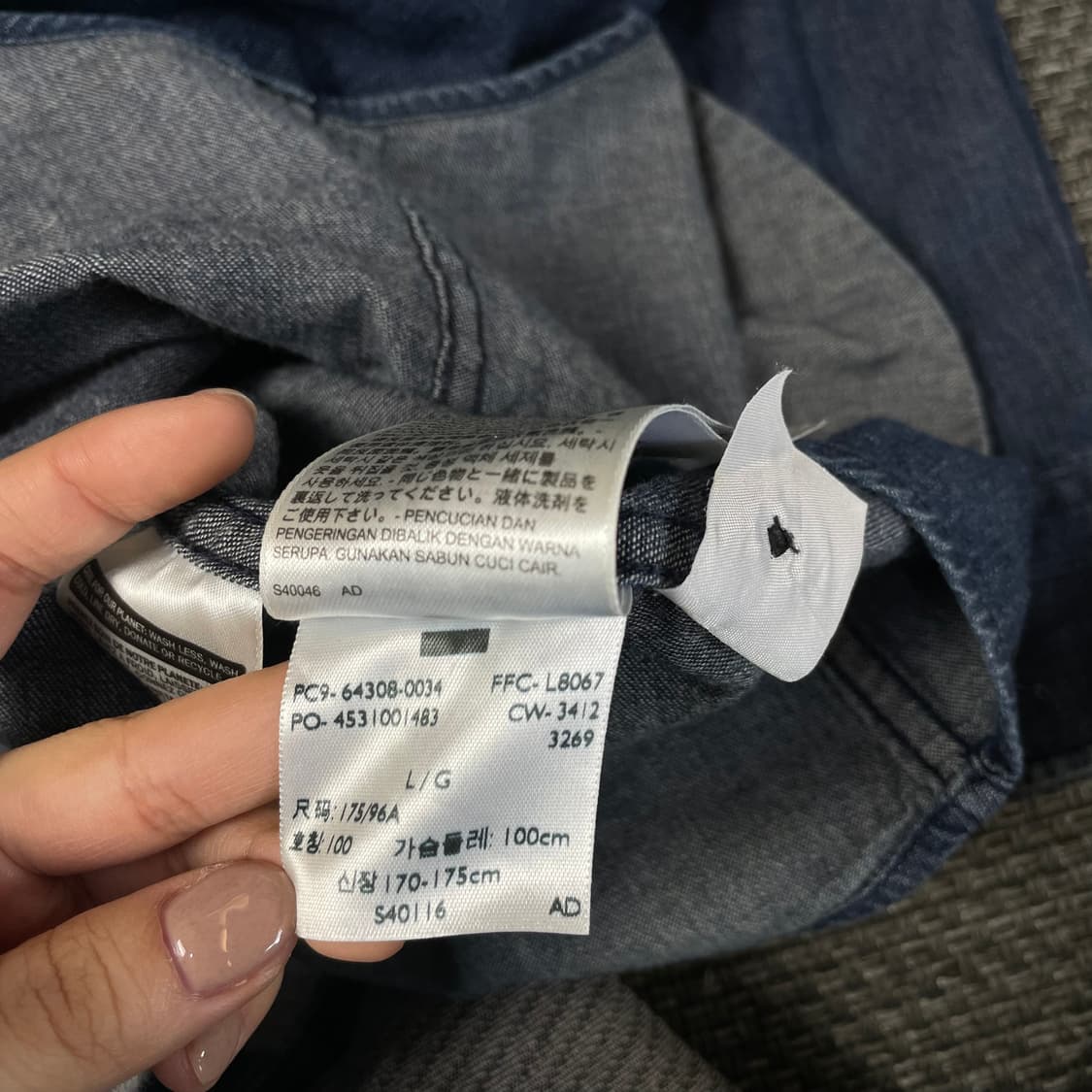 리바이스 진청 체크 스트라우스 투포켓 데님 긴팔 셔츠 슬림핏 L 상품이미지7