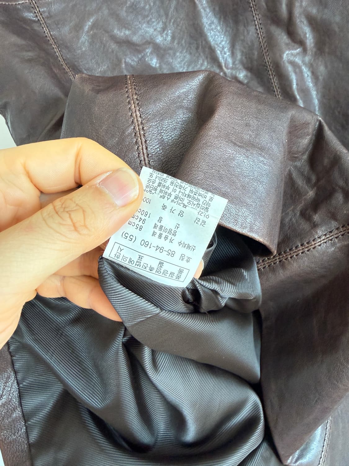 Pre owned 램스킨 후드 롱 베스트 상품이미지8