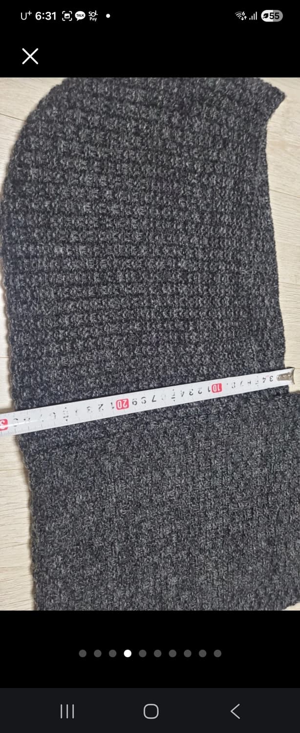 캘빈 바라클라바겸 목도리 상품이미지4