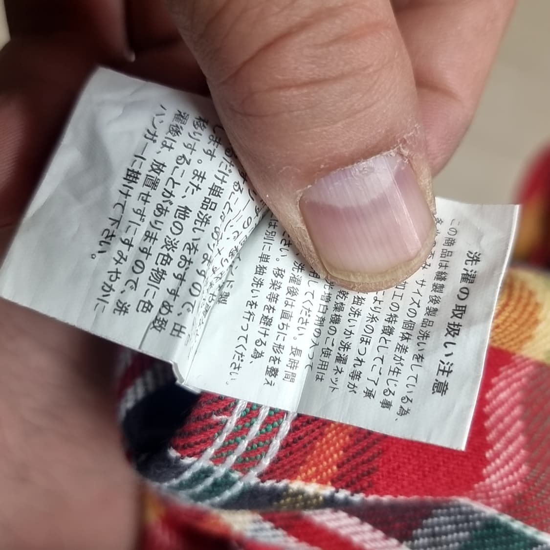 휴스턴 유니온메이드 레드 체크 남방 셔츠(95-100) 상품이미지8