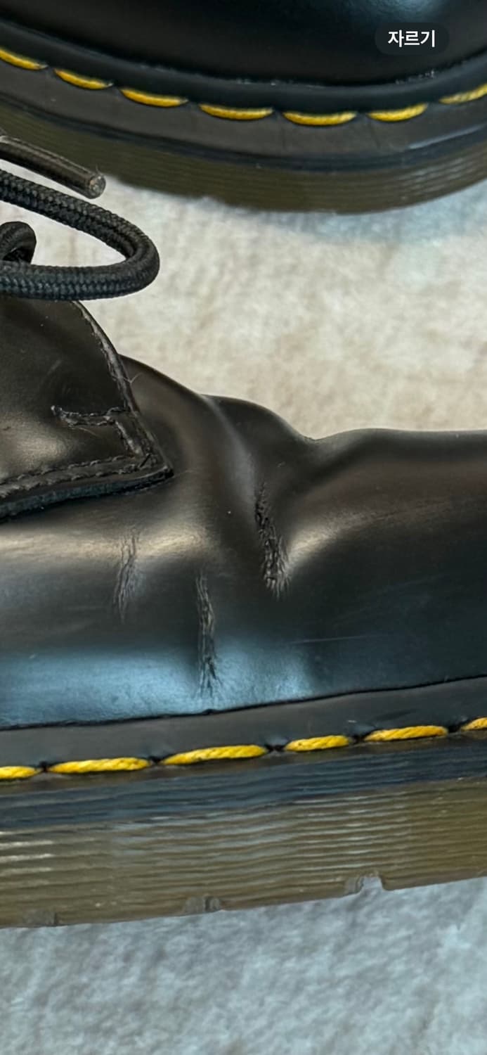 Dr. Martens 닥터마틴 3홀 1461 블랙 42사이즈 (270) 상품이미지9