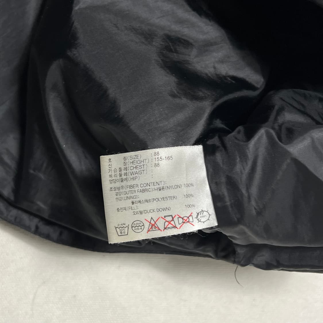 XL 나이키 덕다운 패딩 베스트 상품이미지5