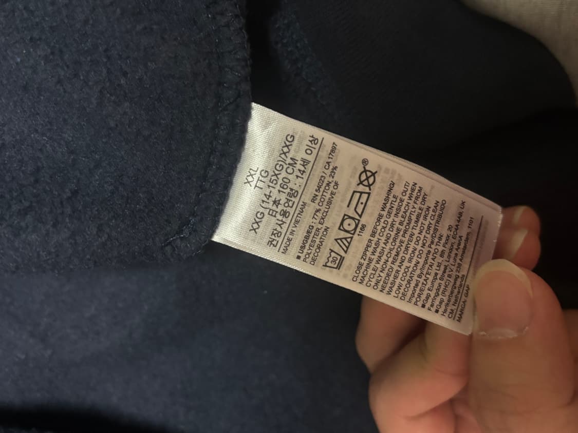 Gap 네이비 후드집업 상품이미지7