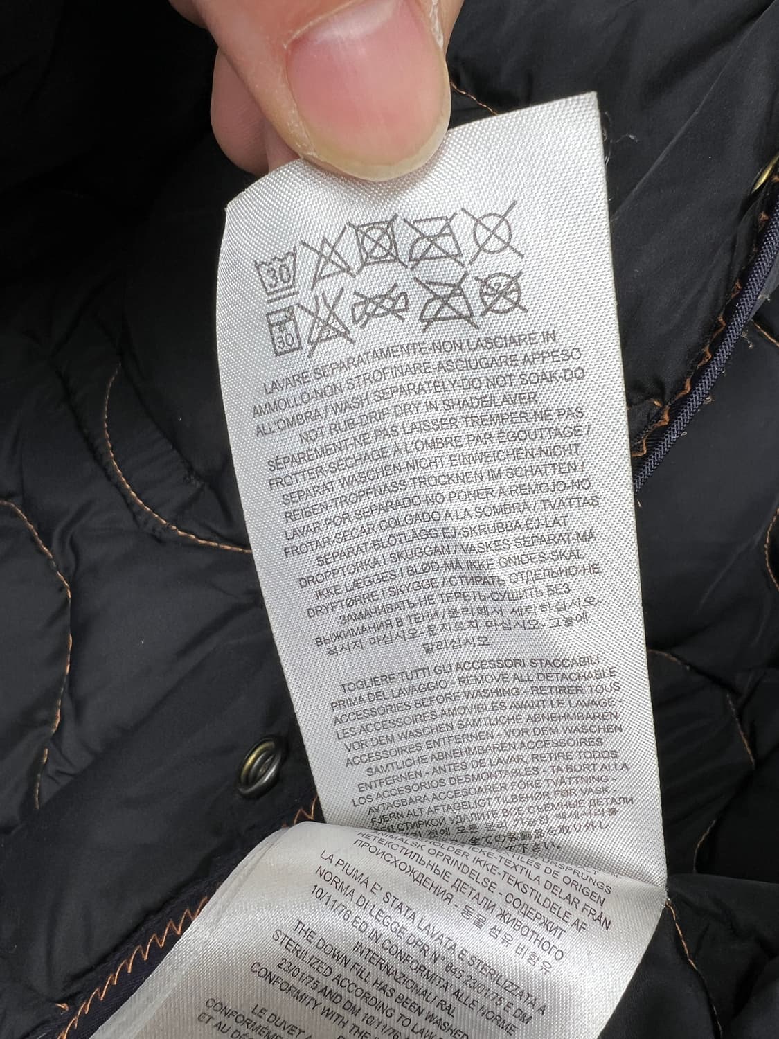 O103 파라점퍼스 내피 상품이미지5