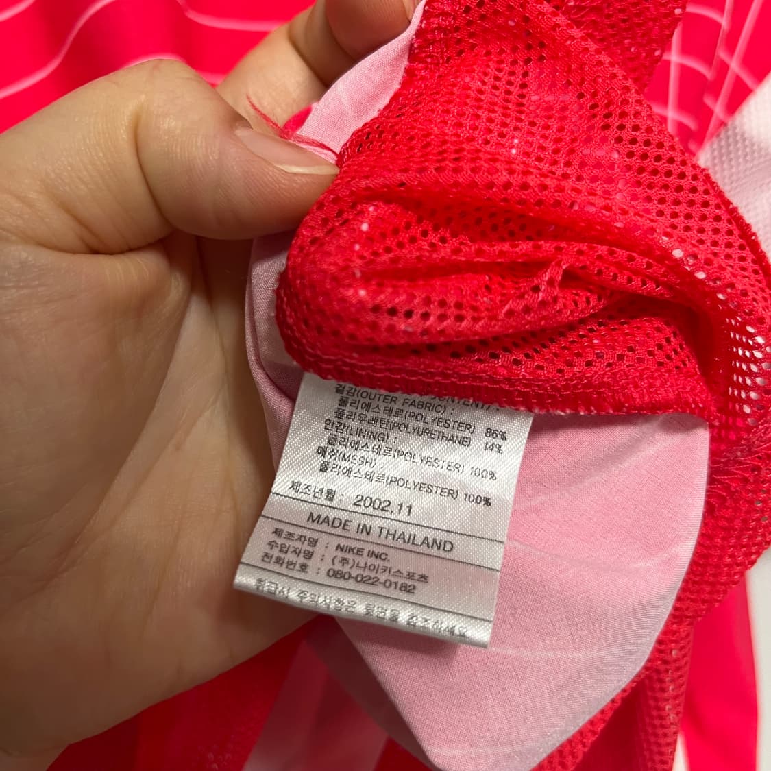 나이키 대한민국 축구 국가대표팀 유니폼 레드 100 상품이미지3