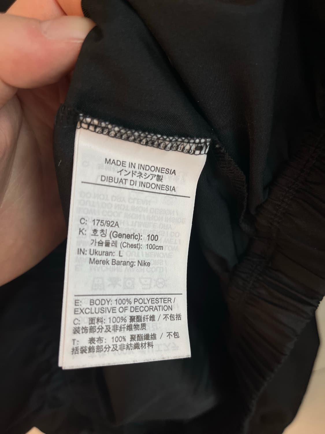 나이키 드라이핏 아카데미 쉘 탑 웜업 (L) 상품이미지5