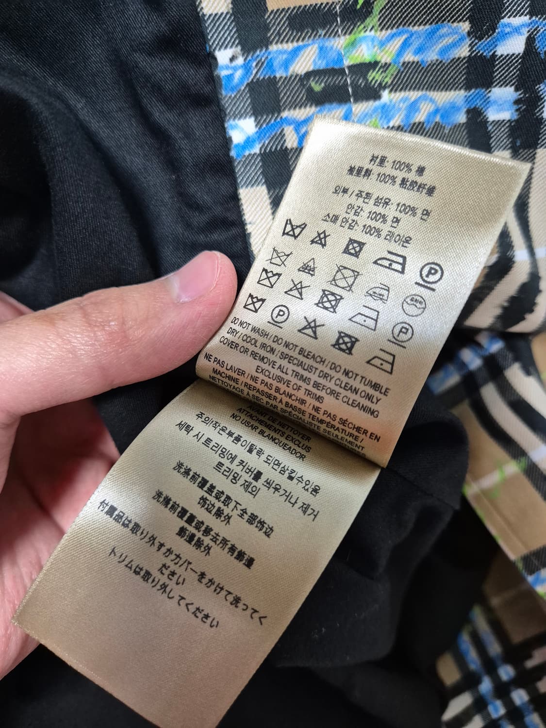 버버리 칼더브룩 트렌치 카 코트 상품이미지8