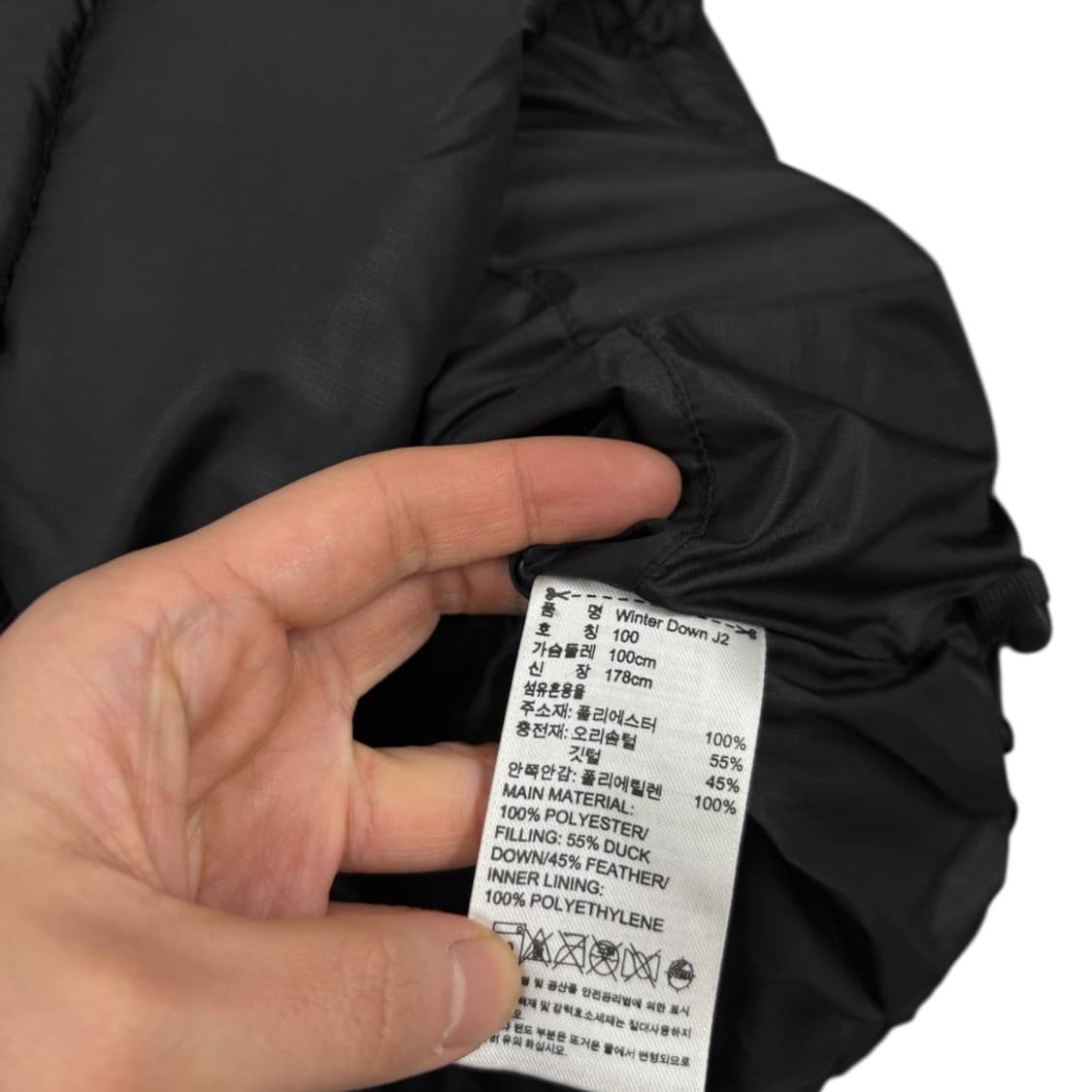 아디다스 다운패딩 상품이미지6