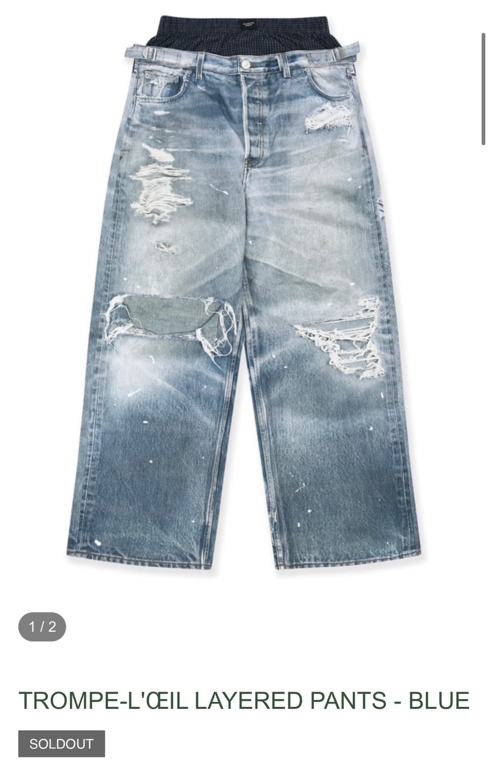 프로토콜 인덱스 트롱프 뢰유 레이어드 팬츠 블루 상품이미지1