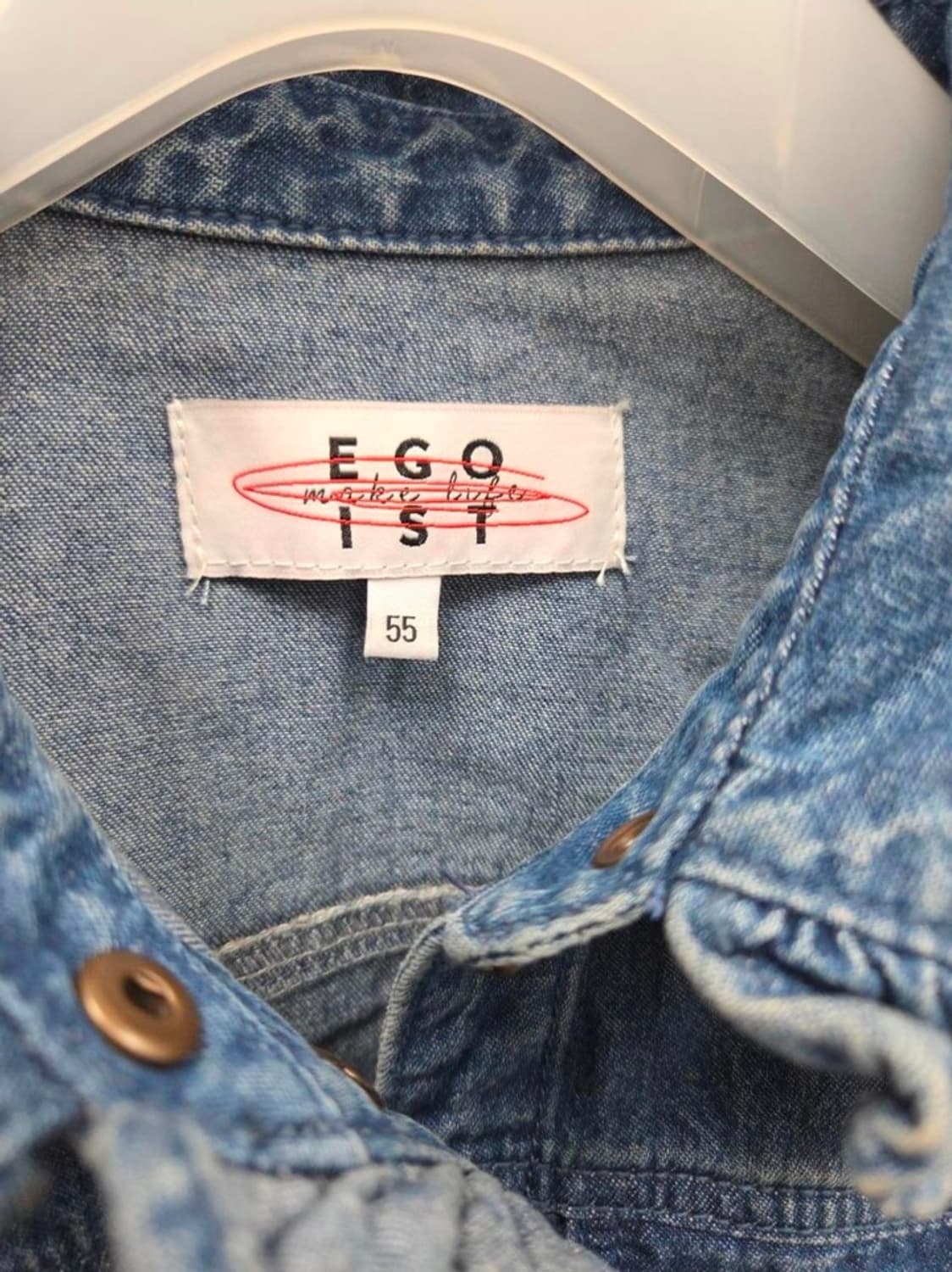 여성 55size 에고이스트 데님 점프수트 상품이미지6