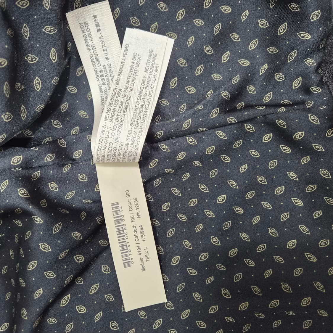 마시모두띠 양가죽 라이더 자켓 L 블랙 상품이미지7