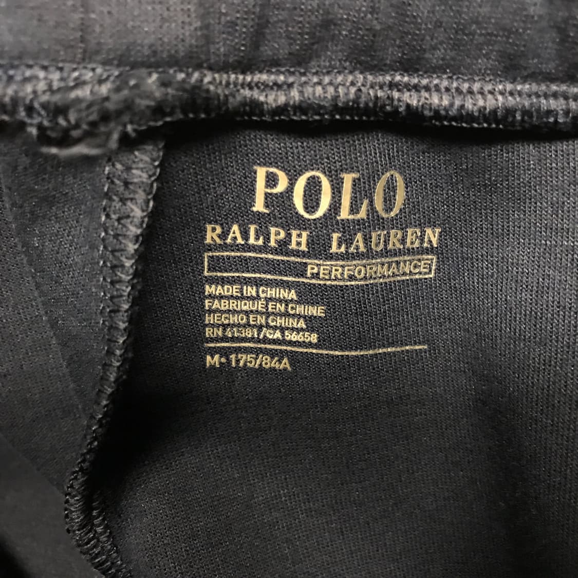폴로 랄프로렌 P-93 스웨트팬츠 M 상품이미지6