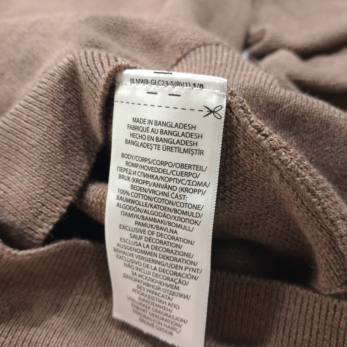 CL007 S 폴로 랄프로렌 피마 코튼 카멜 케이블 니트 상품이미지5