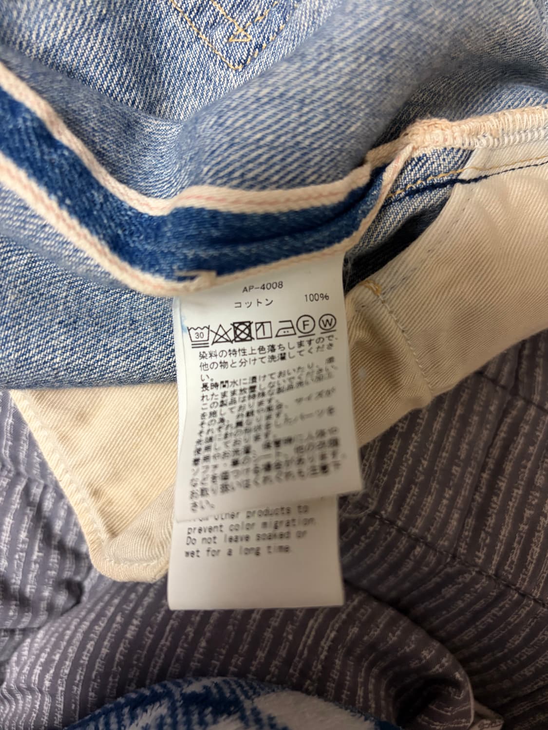 [30]24aw a.presse 아프레쎄 no.2 30 상품이미지7