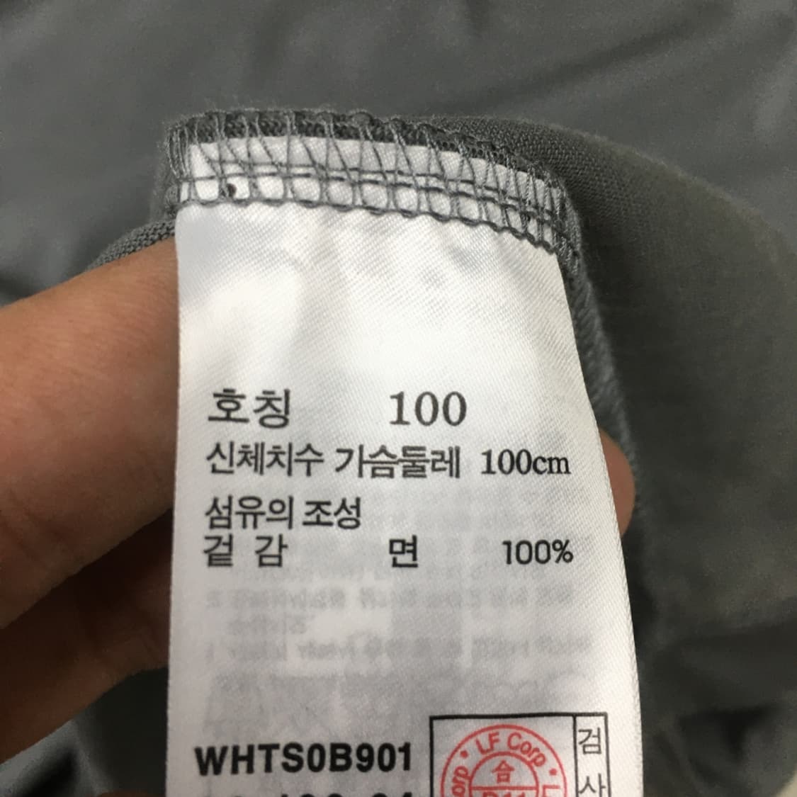 헤지스 반팔티 EE19 상품이미지4