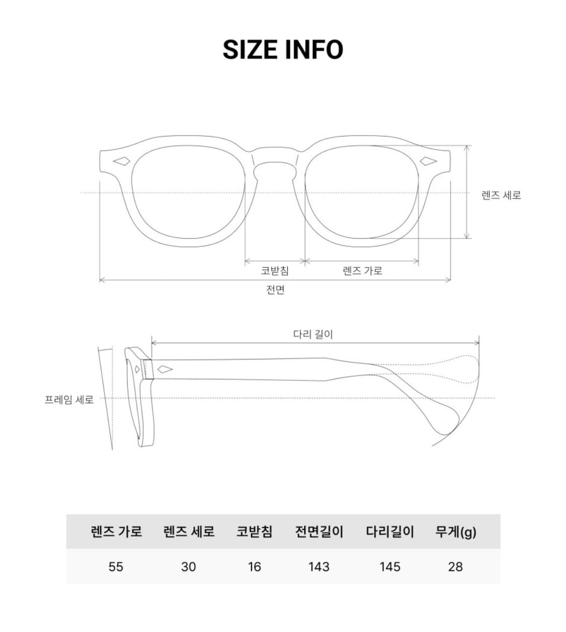 레이벤 선글라스 RB4436D 상품이미지3