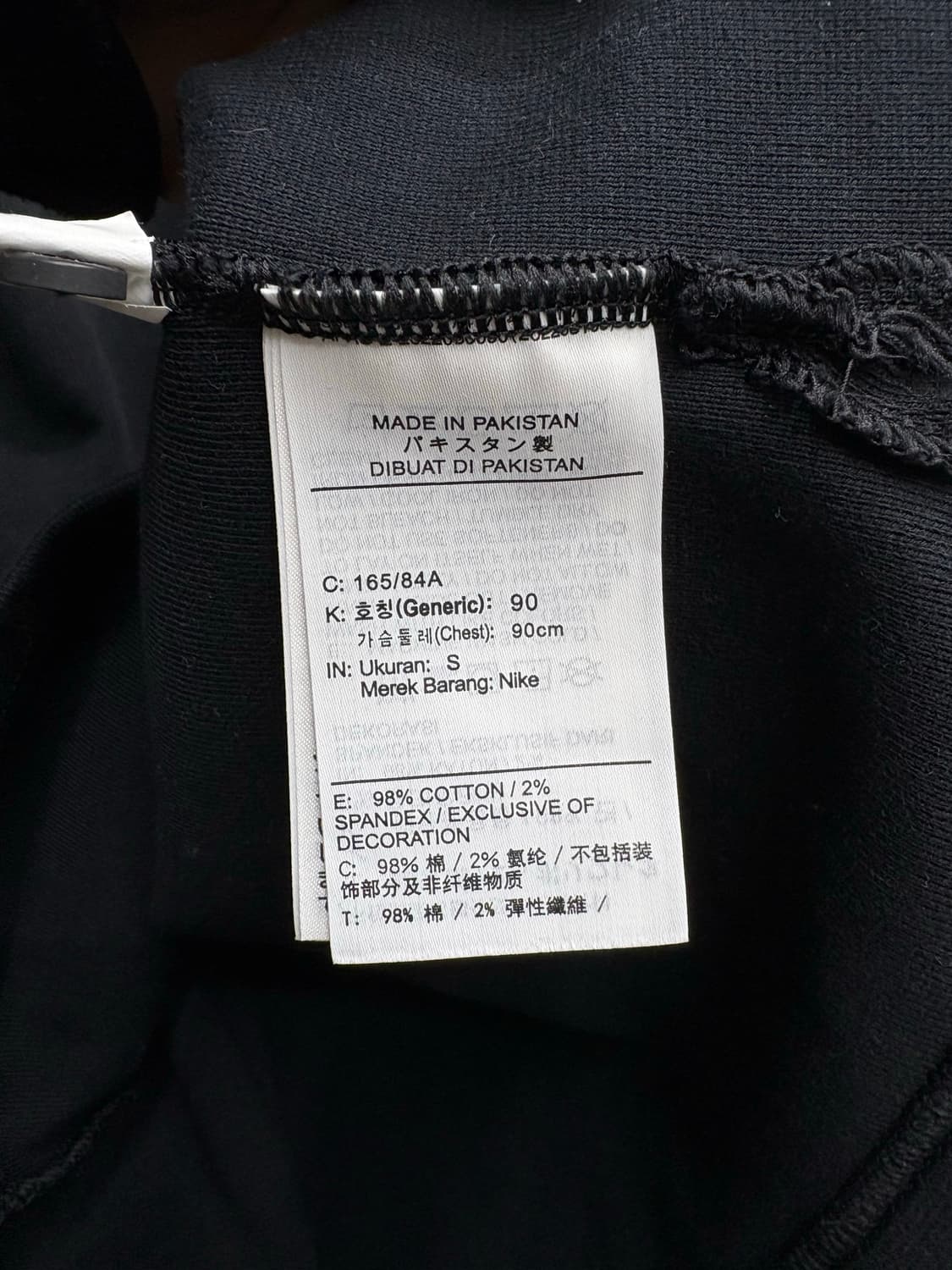 나이키 스우시 럭비티 상품이미지4