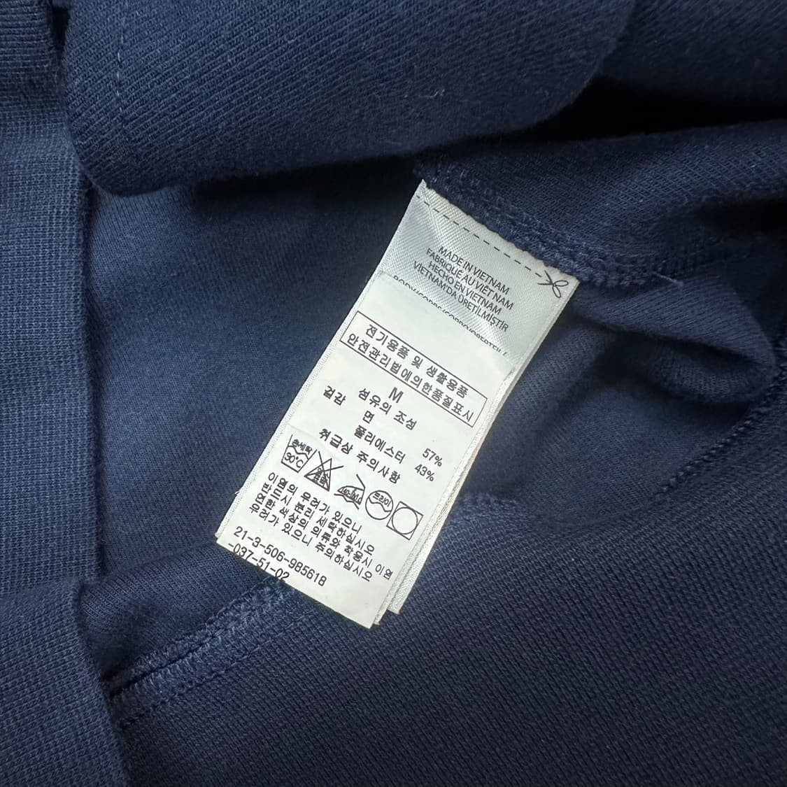 폴로랄프로렌 반집업 맨투맨 상품이미지6