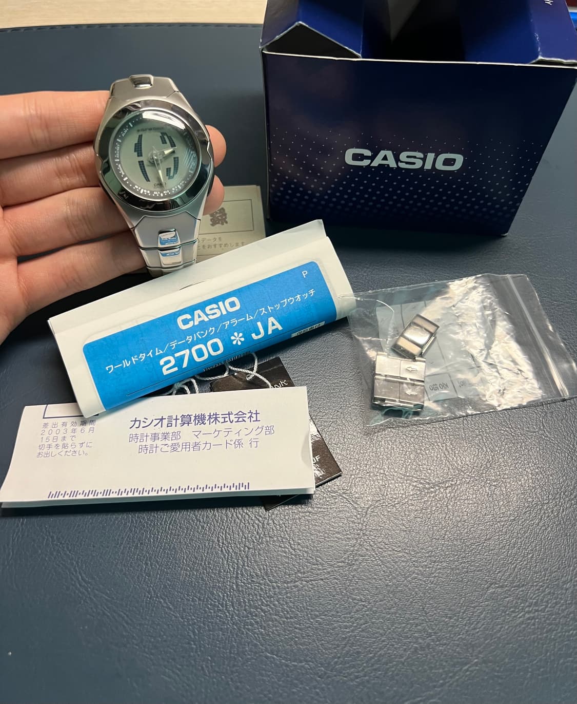 [풀박스] 카시오 디지털 뱅크 시계 상품이미지3