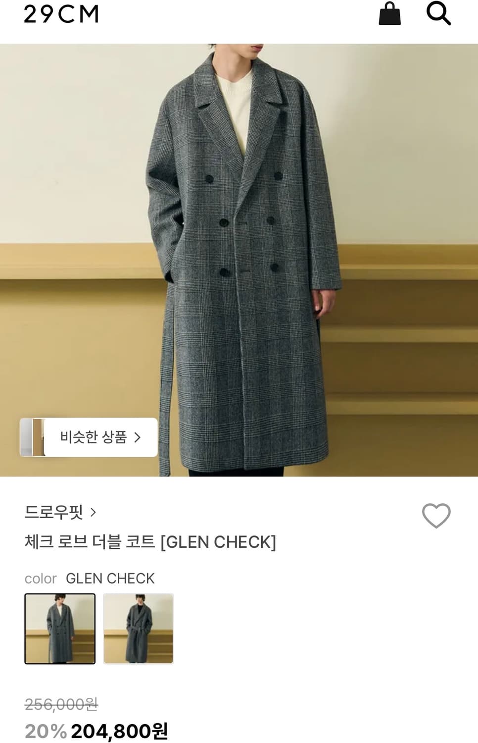 [XL]드로우핏 로브 울 글렌체크 더블 롱코트/그레이 상품이미지3