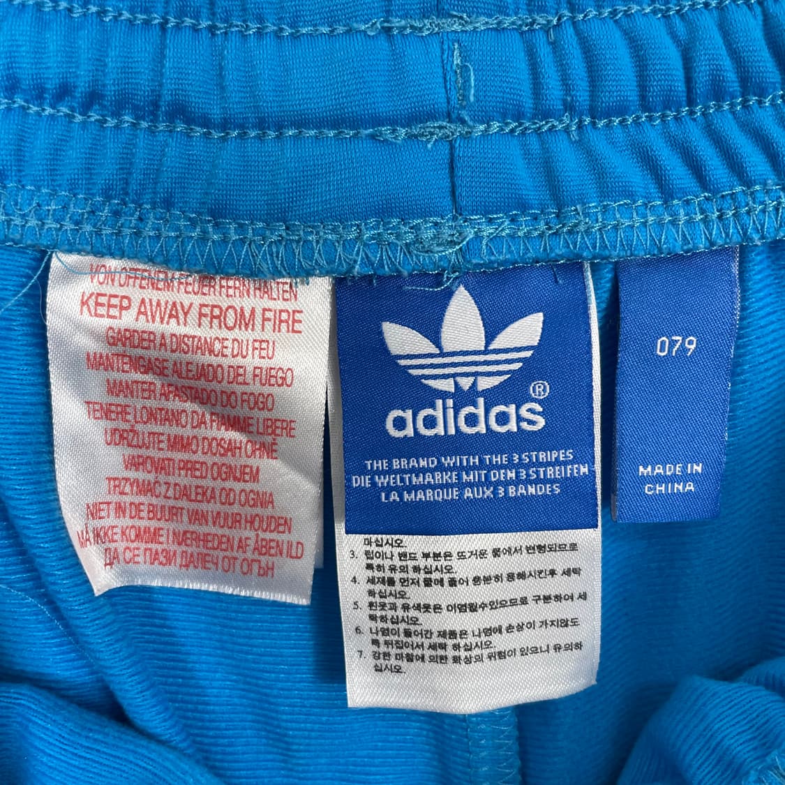 아디다스 파이어버드 트랙팬츠 상품이미지7