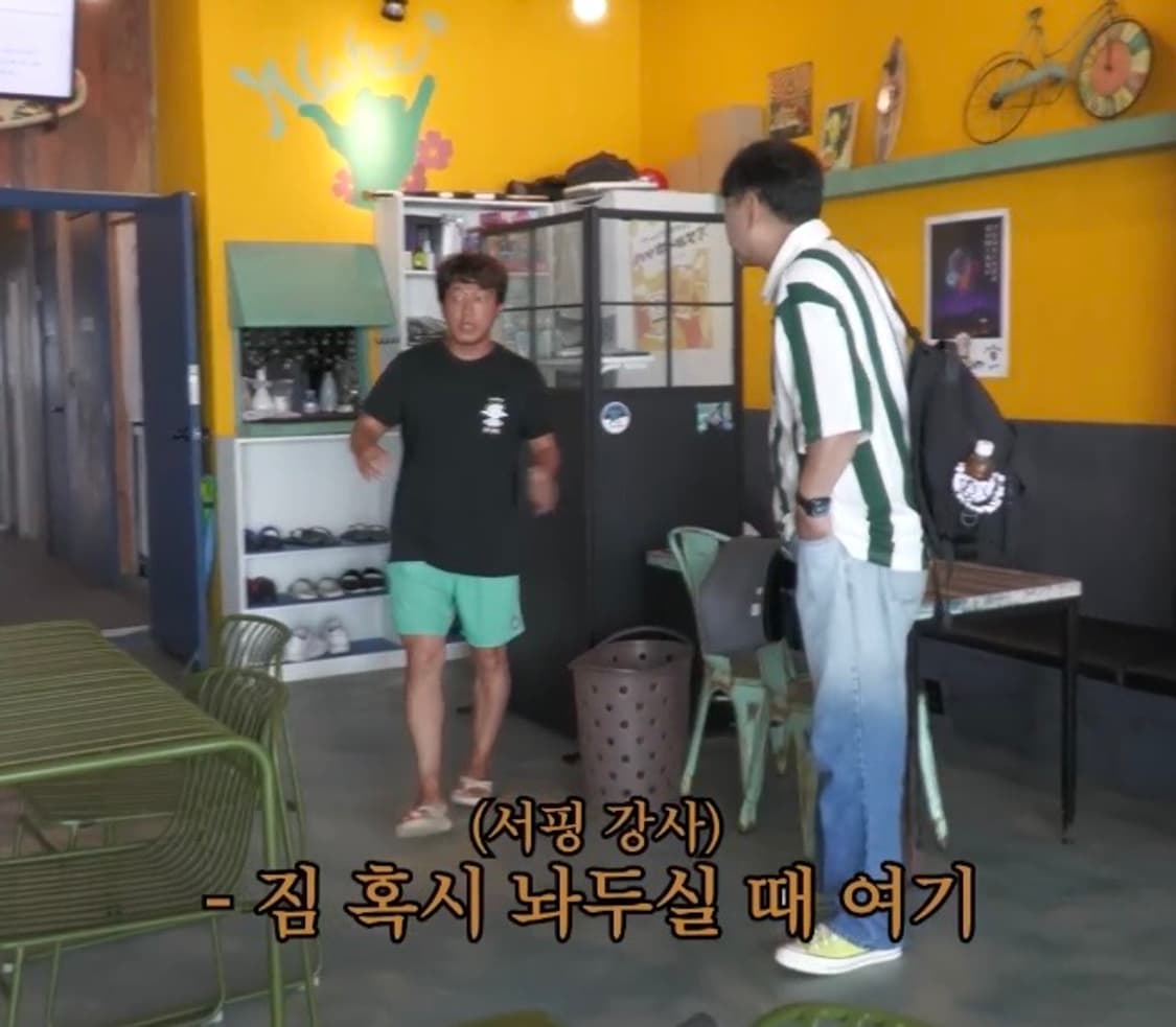 [김수용님 착용]유니폼스타일 스트라이프 반팔 카라티 상품이미지2