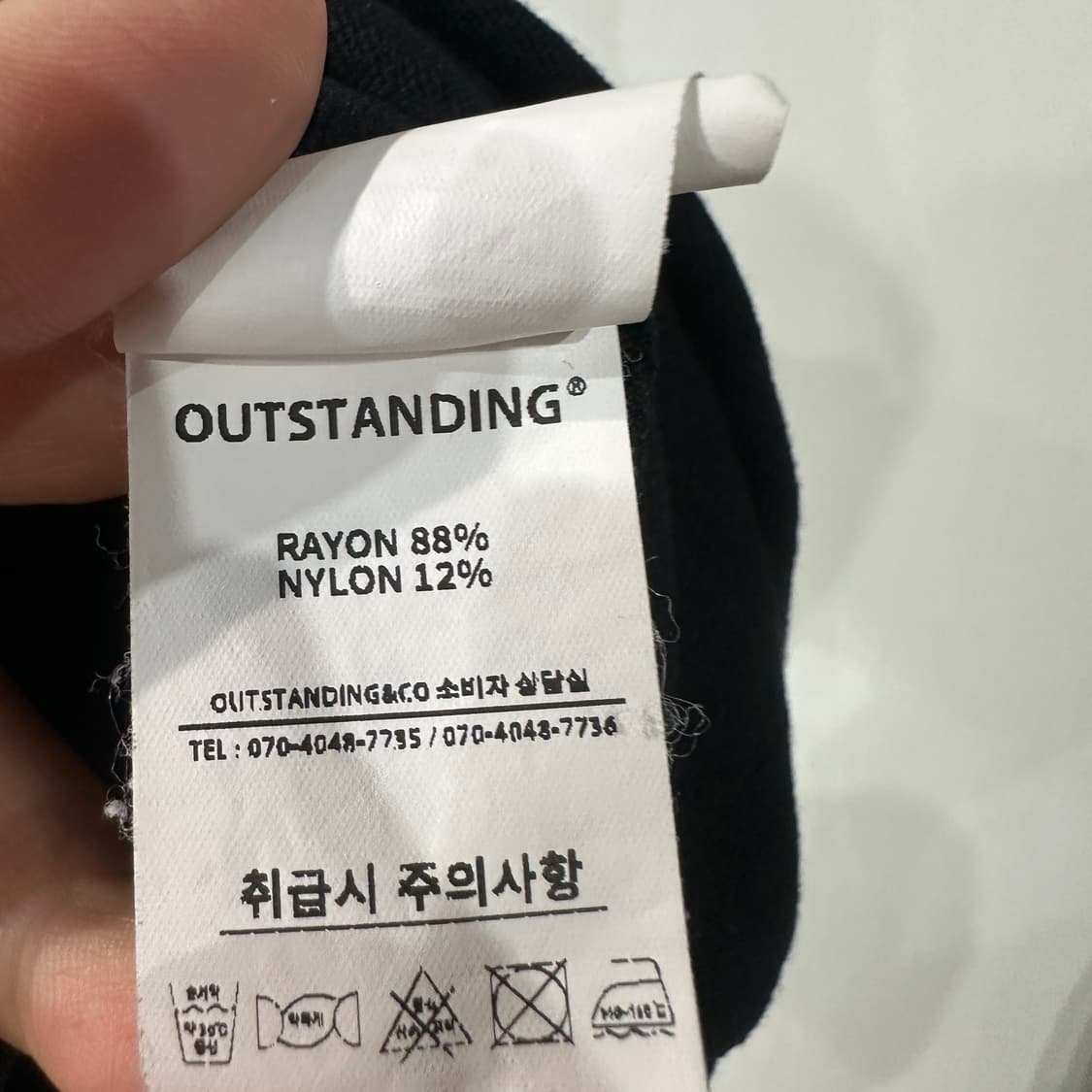 아웃스탠딩 반팔니트 카라티 3size 상품이미지4