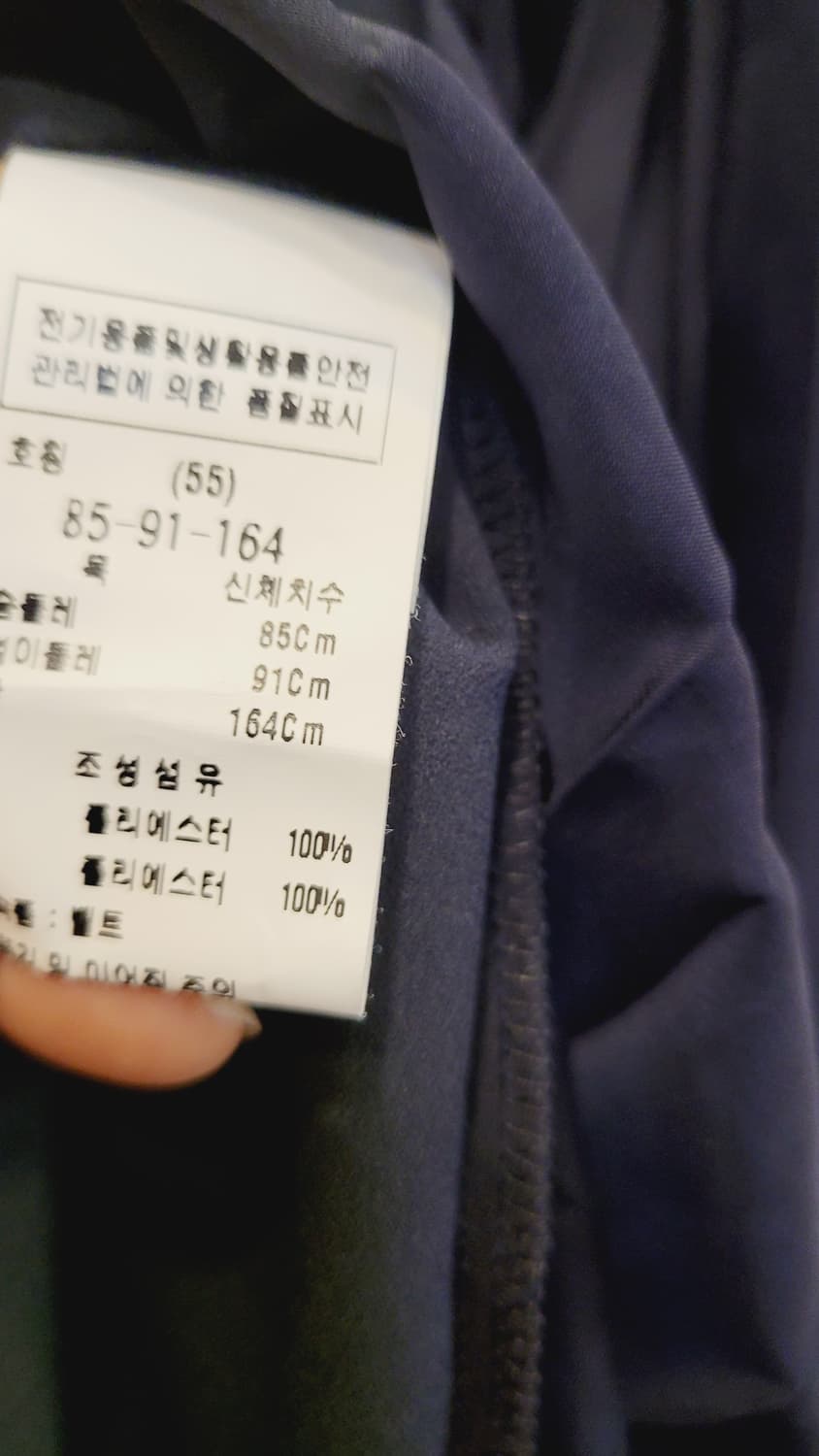모조에스핀 드레시 맥시롱원피스 상품이미지9