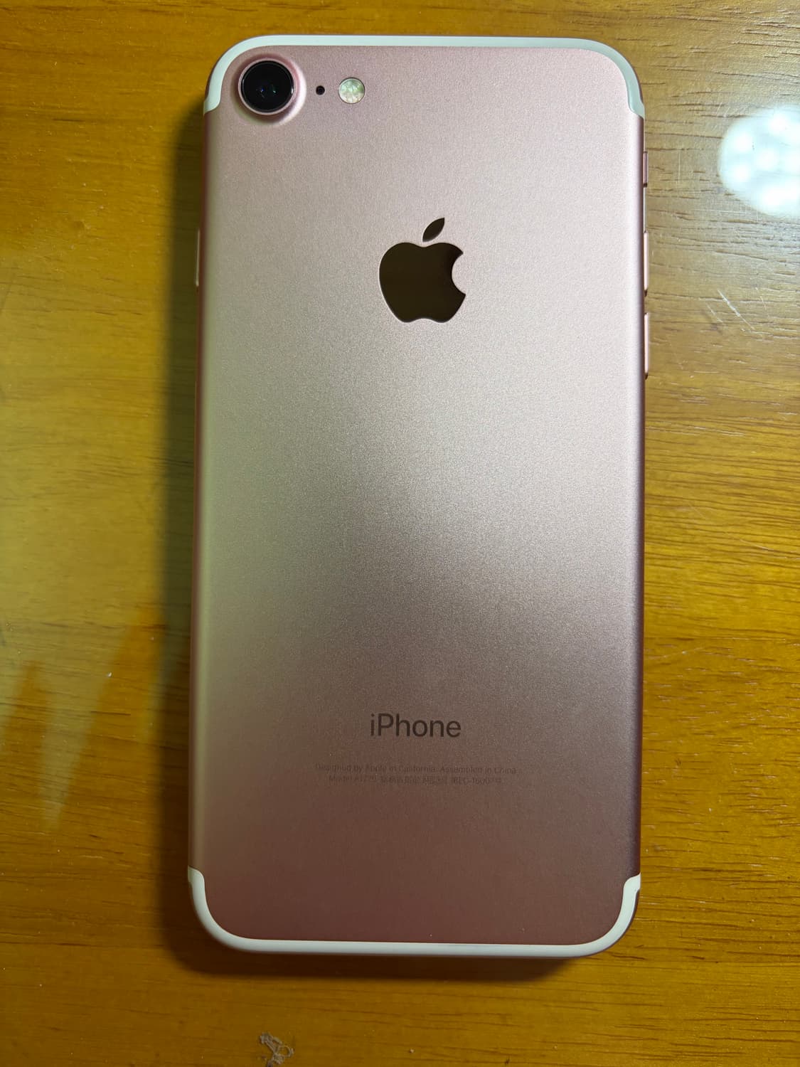 !!!오늘만 이가격!!!! 아이폰 7 로즈골드 32기가 상품이미지1