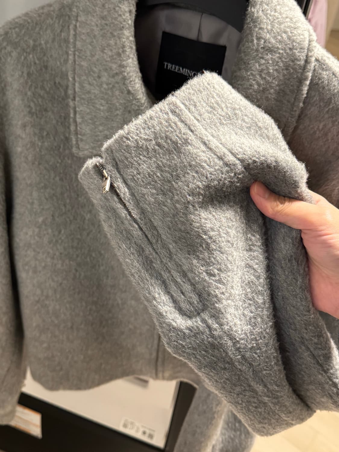 트리밍버드 트라움 숏 집업 그레이 상품이미지2