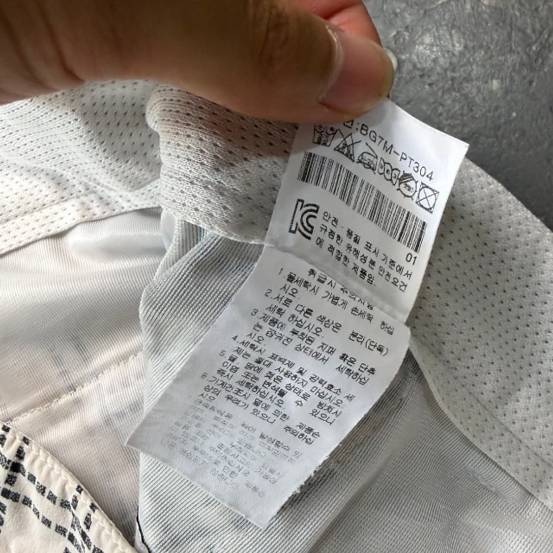 34 까스텔바작 골프 팬츠  상품이미지4