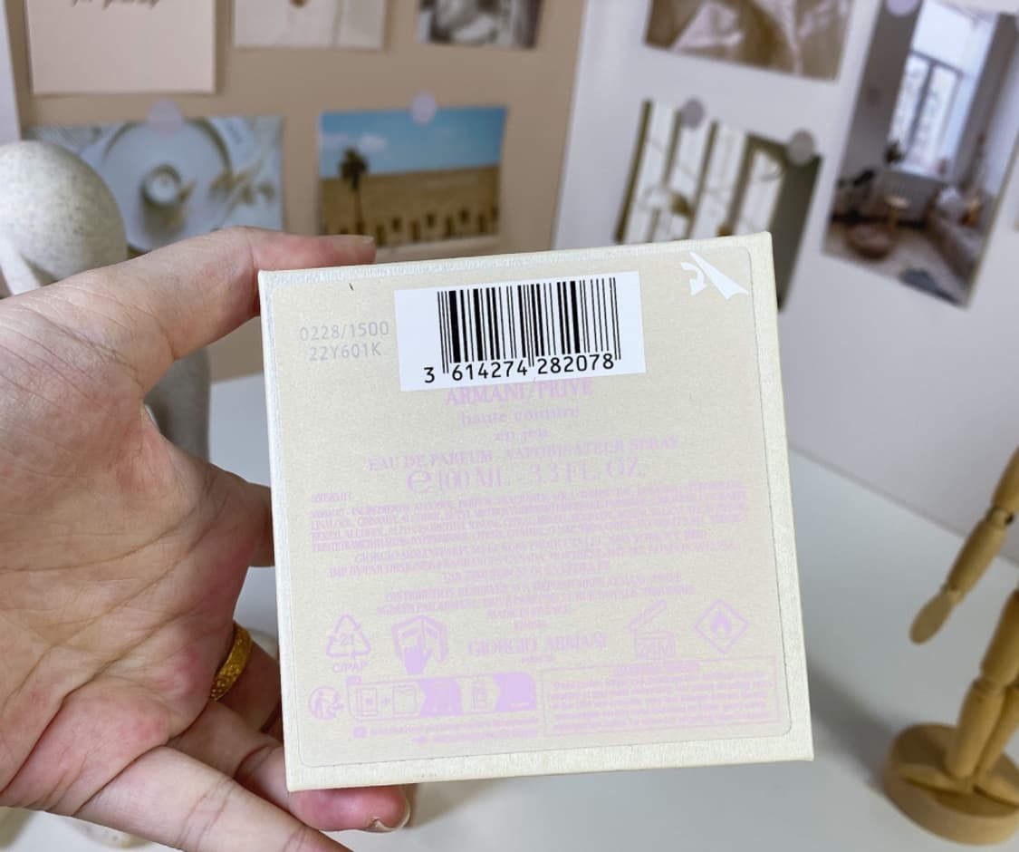 아르마니 오트 쿠튀르 앙 쥬 향수 100ml 상품이미지2