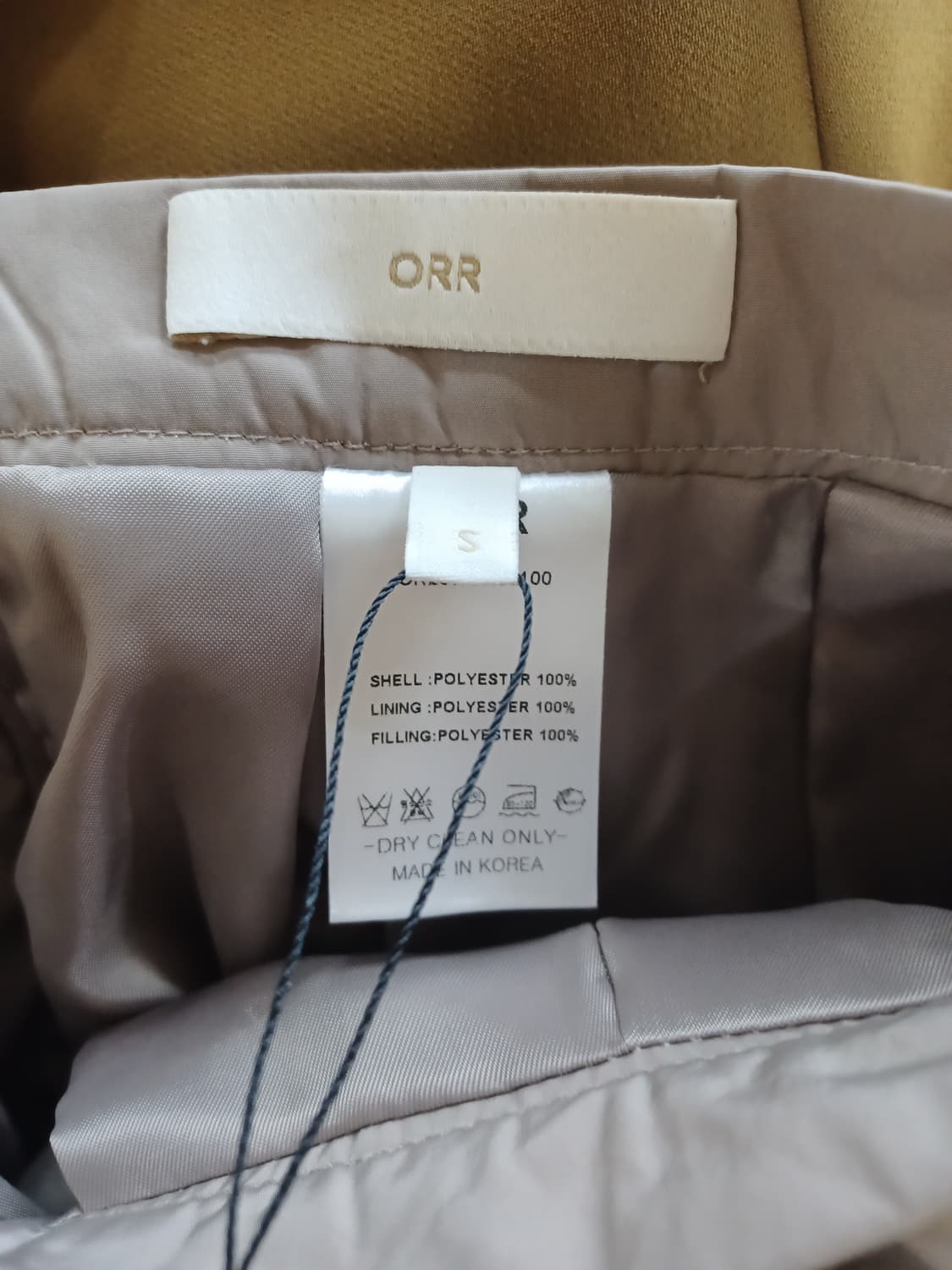 ORR 오르 베이지색 패딩 스커트  상품이미지5