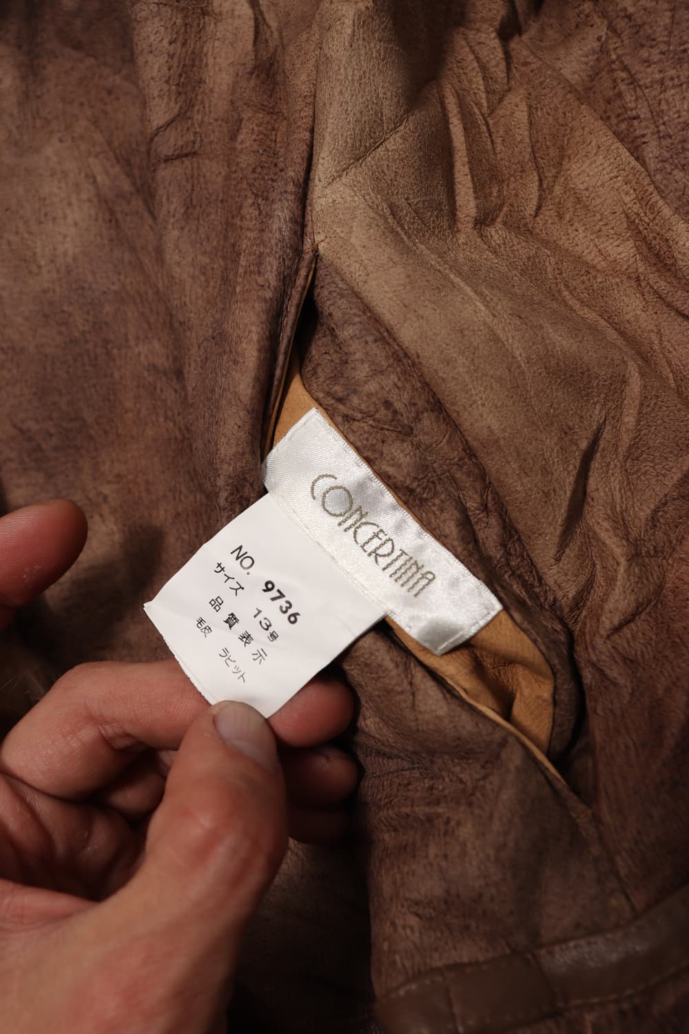 Concertina 래빗 퍼 재킷  상품이미지5