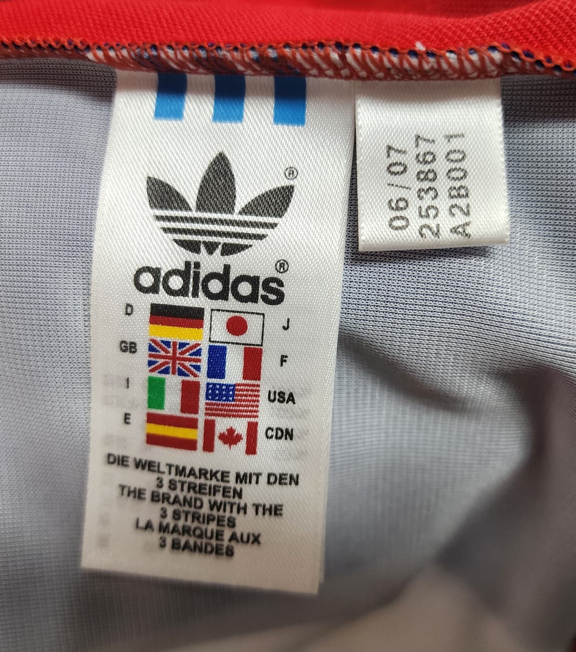 아디다스 쿠바 트랙탑 105 레드 져지 자켓 MM42 상품이미지6