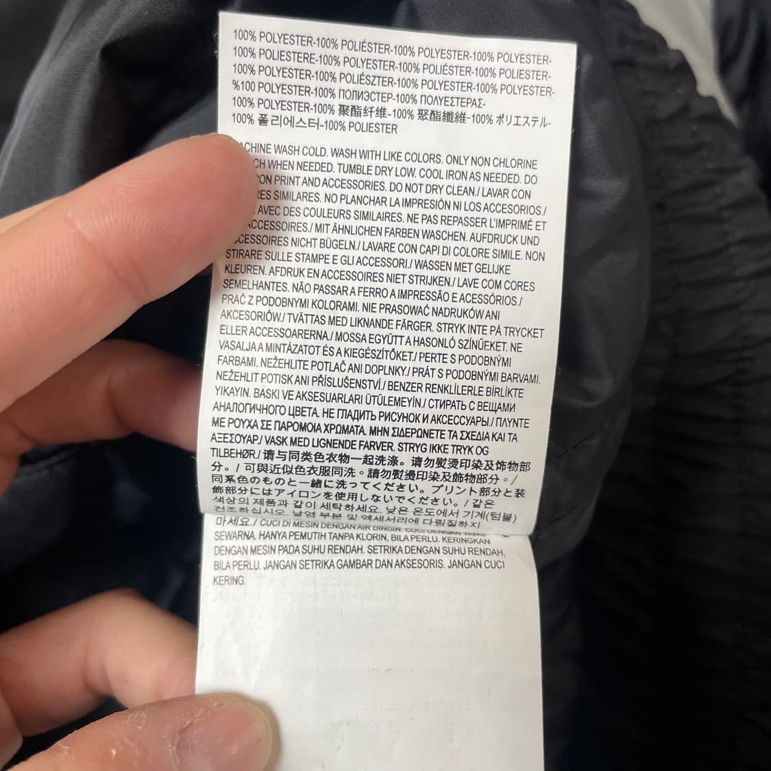 반스 트레일 익스플로어 패딩 자켓 S 상품이미지7