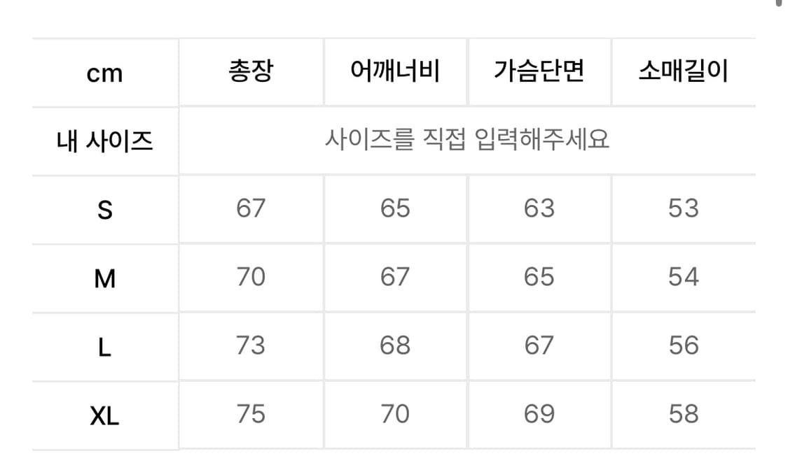 언더오프 네이비 후드티 상품이미지2