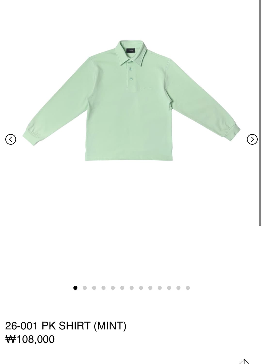 지초이 26-001 PK SHIRT 민트 3사이즈 상품이미지1