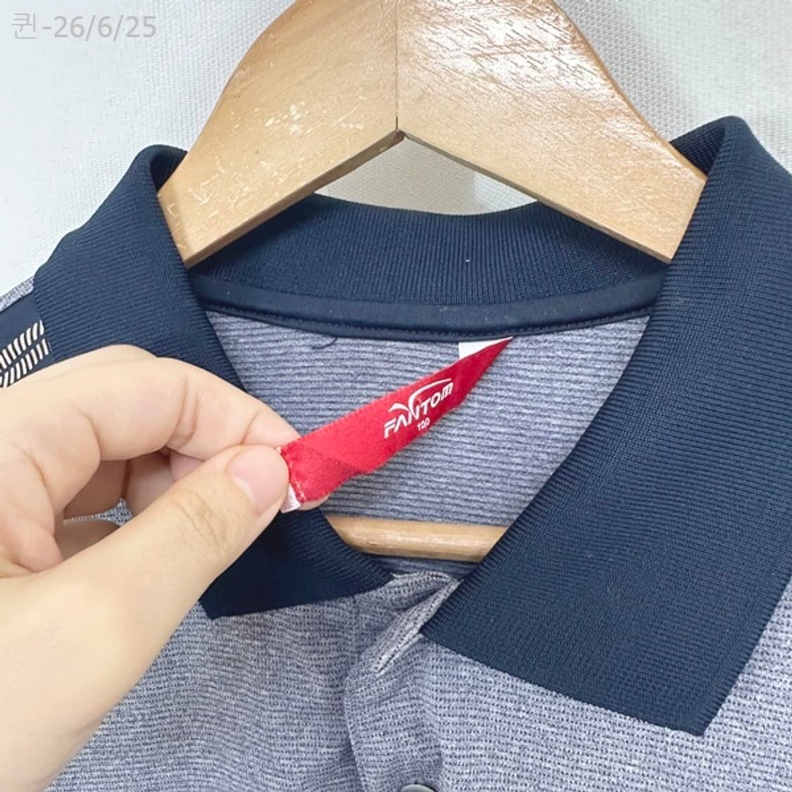 팬텀 남자 골프 긴팔티 스판 네이비 100 상품이미지3