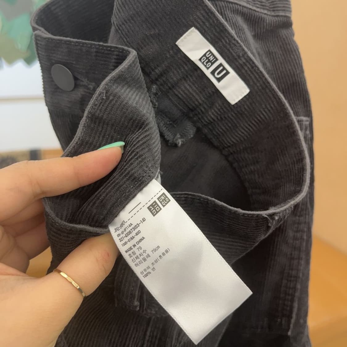 유니클로 U 르메르 베이직 모던 코튼 팬츠 79 C06712 상품이미지5