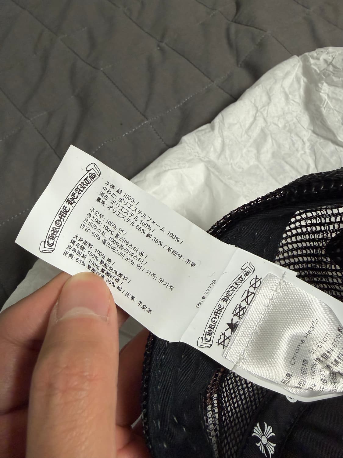 [OS] 크롬하츠 트리플 크로스 블랙 볼캡 새상품 상품이미지5