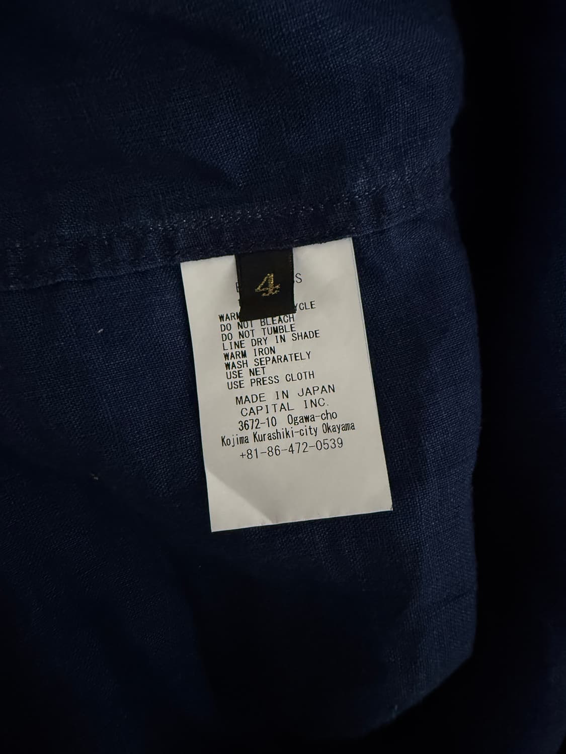 캐피탈 프렌치 크로스 리넨 알로하 셔츠 인디고 상품이미지3