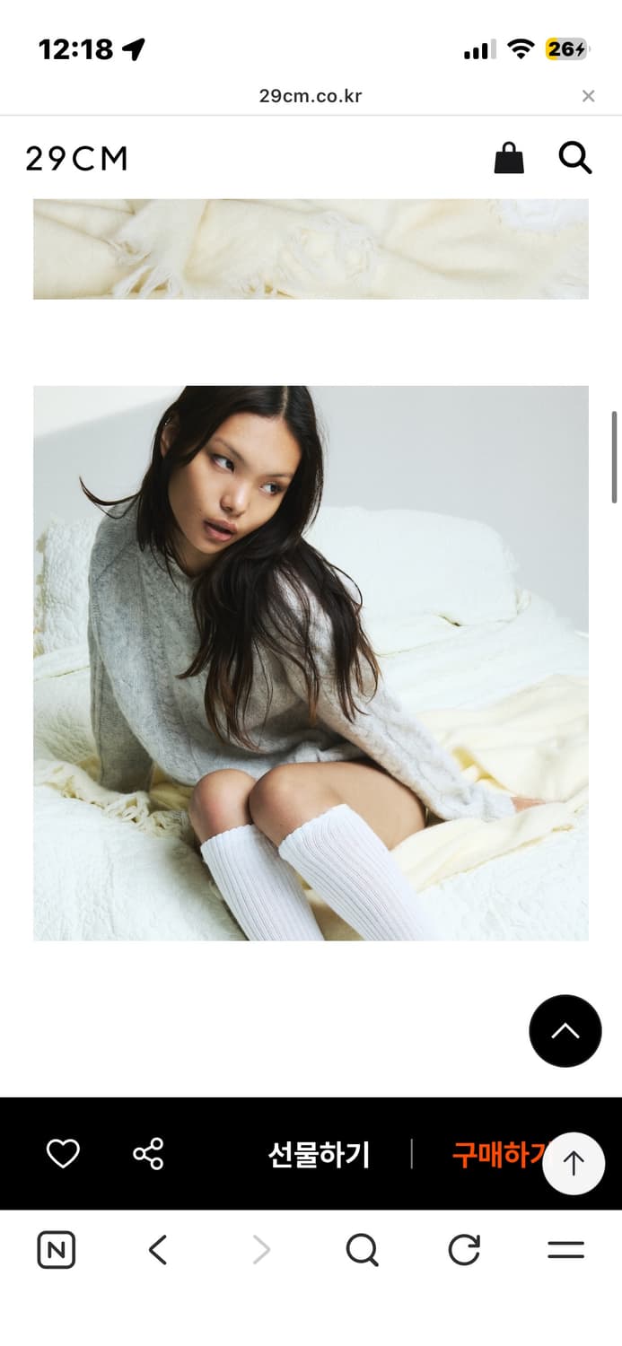 최종내림,품절상품)글로니 g cable 클래식 니트 상품이미지2