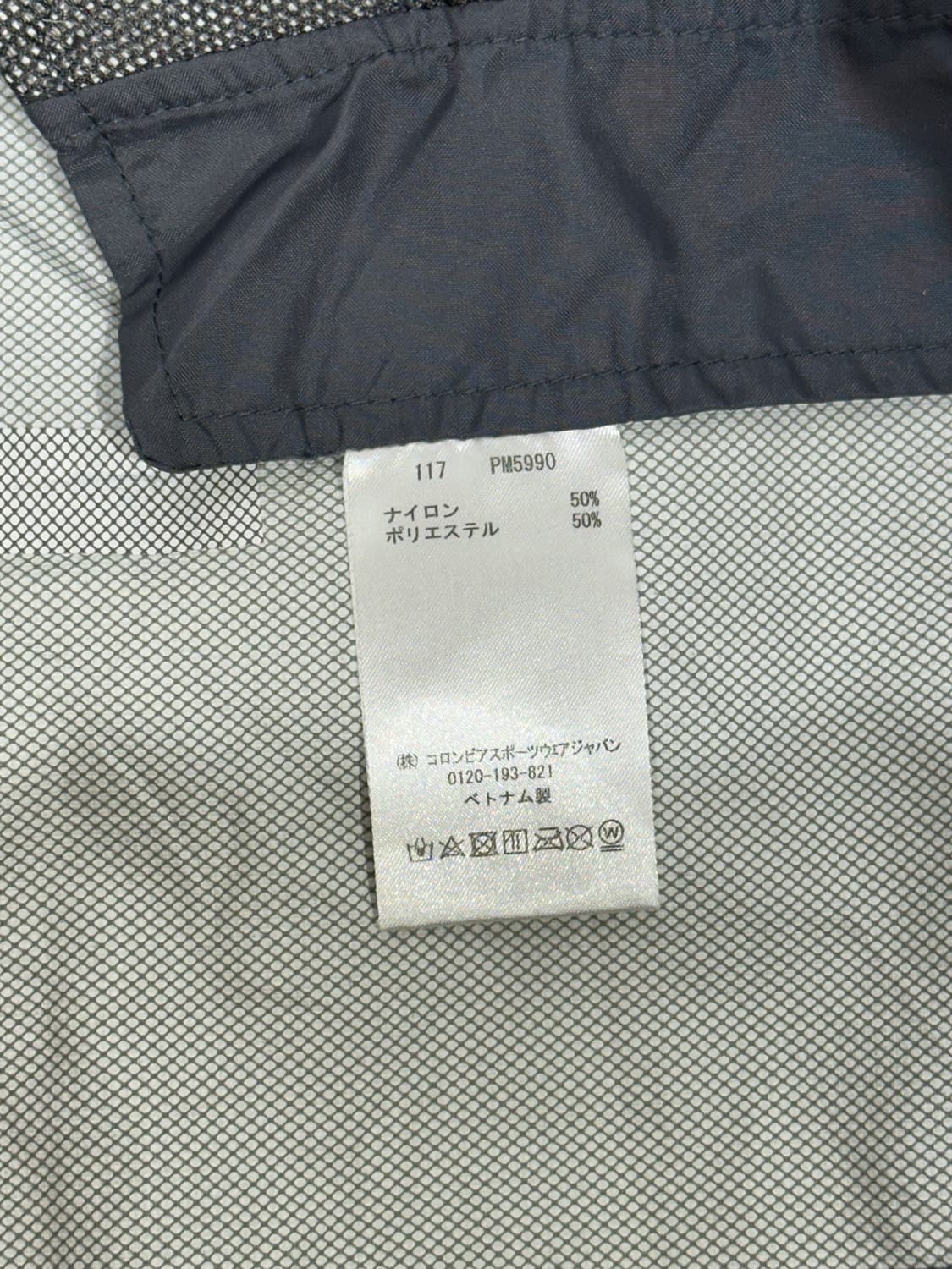 컬럼비아 그레이 후드 오버핏 바람막이 자켓 M 상품이미지8