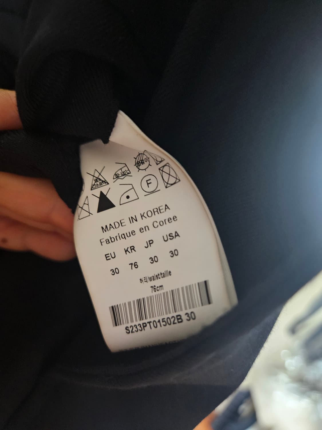 [30] 솔리드옴므 슬랙스 팝니다 상품이미지2